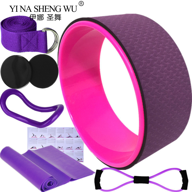 Pilates Yoga Circle - 7 pçs roda de yoga pilates